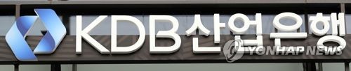 산은, '코로나19 위기' 저비용항공사 3곳에 400억 지원