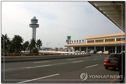 구로 콜센터 확진자 방문 제주공항 면세점 18년만에 첫 휴점