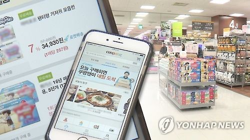 코로나발 브랜드 순위 지각변동…온라인쇼핑↑ 항공·여행↓