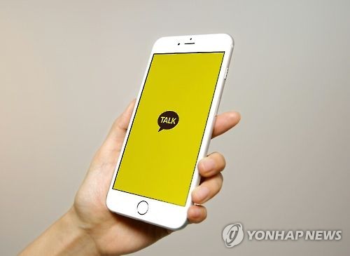 '공짜 문자'로 시작해 연 1조 매출…향후 10년도 성장 이어갈까