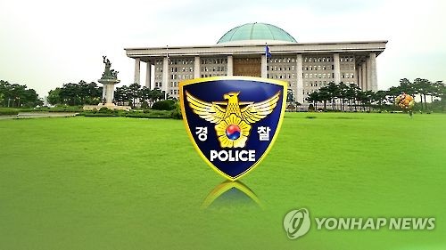 강원경찰, 제21대 총선 선거사범 3단계 단속 26일부터 가동