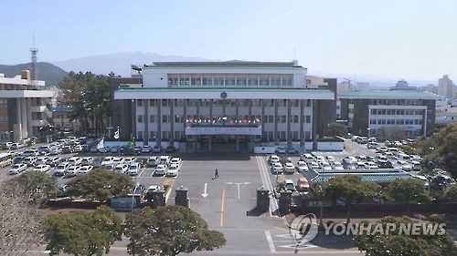 제주도, 제주항·서귀포항 여객터미널 입주업체 임대로 감면