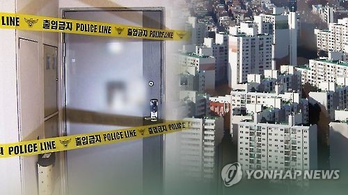 치매 걸린 아내 5년 돌보다…70대 부부 집에서 숨진 채 발견