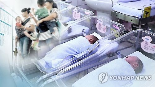 인권위 "교사 성과평가 시 육아휴직기간 감점은 차별"