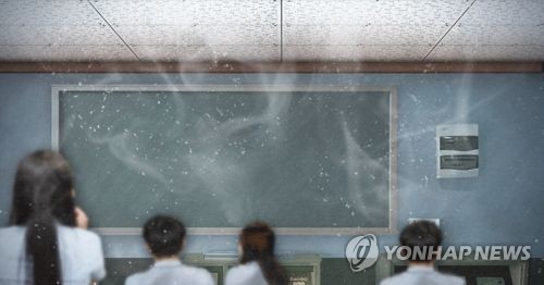 부산NGO "학교 석면공사 허점 수두룩, 특별법 제정해야"
