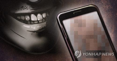 "지인들에 영상 뿌린다" 협박해 갈취…'몸캠피싱' 잇따라 실형