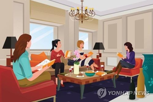 경남교육청, '신개념 독서공간' 경남독서학교 이름 공모