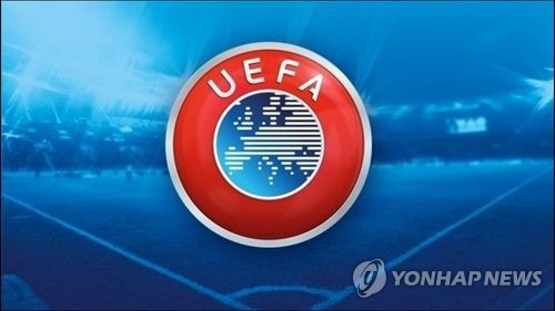 유럽축구연맹, 코로나19에 백기…'유로 2020 1년 연기'