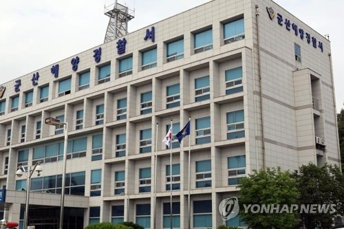 군산항 모래부두 인근 갯벌서 60대 숨진 채 발견