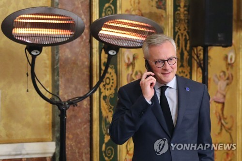 G7 재무장관, '코로나19 경제 영향 최소화' 위한 대응책 논의