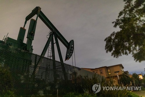 국제유가 '유럽발 美입국 차단'에 또 폭락…WTI 4.5%↓