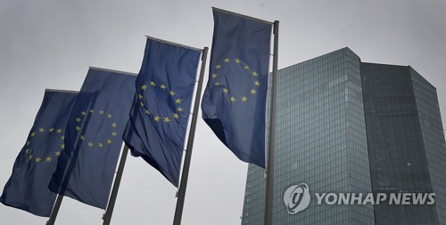 "ECB 총재, 유로존 공동채권 발행 고려해야"…ESM 사용도 탄력