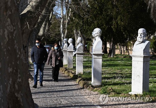 "러시아, 서방에 공포 퍼뜨리려 코로나19 허위정보 유포"