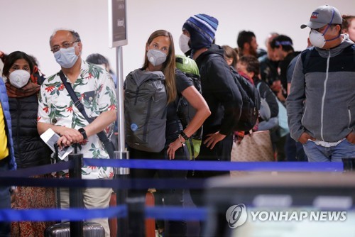 속속 닫히는 중남미 국경…발묶인 한국인들 힘겨운 탈출작전