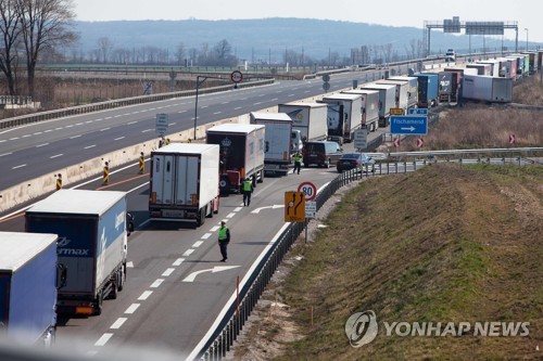 EU 열린국경 솅겐협정 25주년…코로나19로 시험대