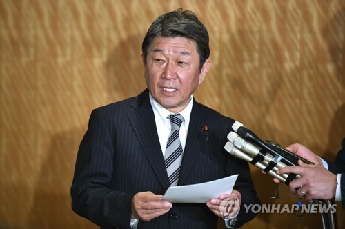 "G7 외교장관들, 코로나19 협력 재확인…북한 비핵화 노력 계속"