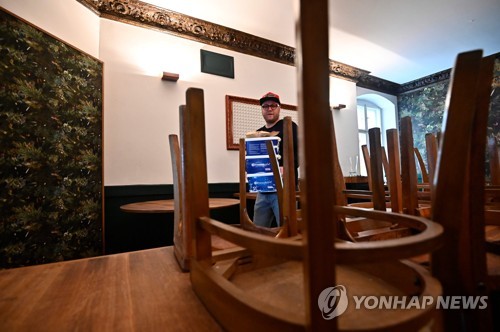 코로나19 환자 2만명 독일서 "최소 133조 예산 투입"