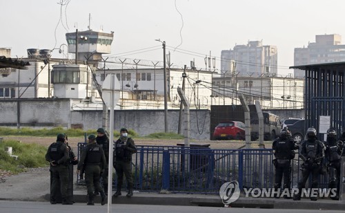 중남미, 코로나19 확진 5천명 넘어서…교도소 유혈 사태도