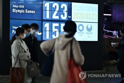 도쿄올림픽, 역대 하계대회 중 최대 개최 비용…최소 19조원