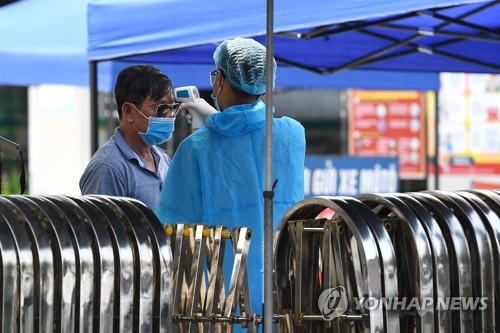 라오스 등 동남아 봉쇄령 확대…베트남 하노이 등도 봉쇄 거론