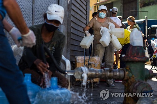 바이러스는 빈부 안 가리는데…씁쓸한 중남미 코로나19 양극화