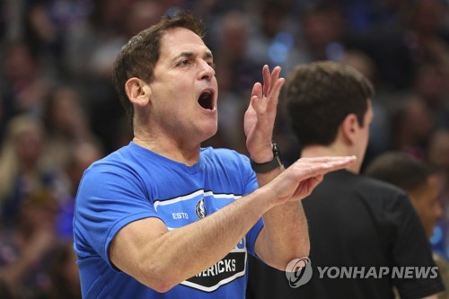 NBA, 댈러스 '괴짜 구단주' 큐번에게 벌금 6억원 징계