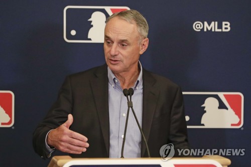 MLB "보스턴 사인 훔치기 조사 완료…코로나19 탓에 발표 지연"