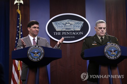 미 국방 "모든 시나리오 대비"…합참의장 "한국에 의료진 파견"