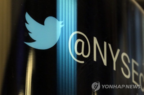 트위터 전 직원에 재택근무 권고…한국·일본 등은 의무
