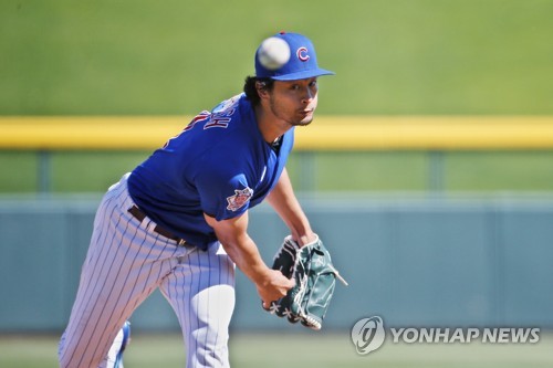 '코로나19 의심' MLB 투수 다르빗슈 "증상 나아졌다"