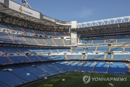 스페인 프로축구 라리가도 멈췄다…진원지는 R마드리드