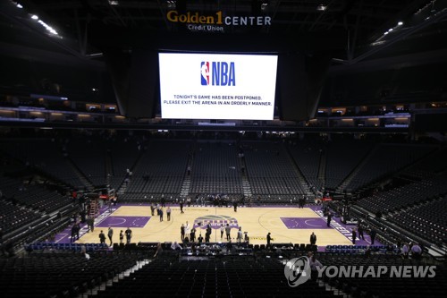 NBA 시즌 잔여 일정 취소되면 '최소 6천억원' 손해 예상