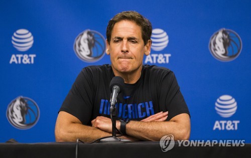 NBA 댈러스 구단주 "5월 중순이면 리그 재개 가능"