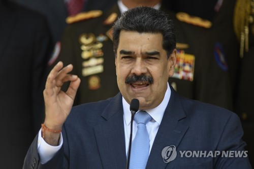 베네수엘라 마두로 "코로나19 대응하게 미 제재 해제해달라"