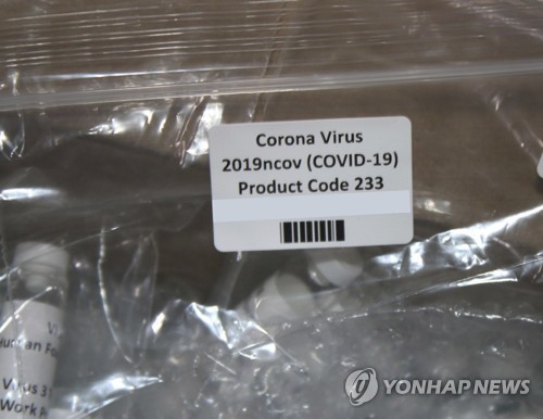 유로폴 "코로나19에 가짜 약·마스크 등 판매 범죄 증가"