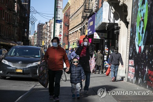 발로차고 욕하고…'코로나 확산' 뉴욕서 아시아계 증오범죄 속출