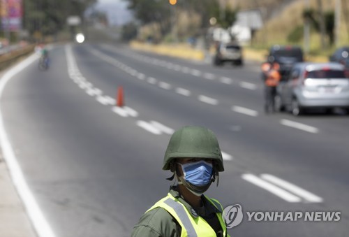 중남미 코로나19 확진자 1천명 육박, 가파른 상승세…봉쇄 강화