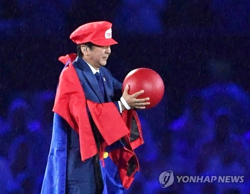 세계육상회장 "올림픽 개최 여부 곧 결정"…다음주 IOC 이사회