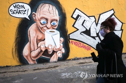 클럽 문닫으니 '코로나 파티'…'외양간 고치기'도 버거운 독일