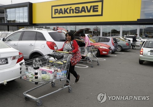 뉴질랜드서 전국 봉쇄령 직후 술ㆍ총 구매 급증