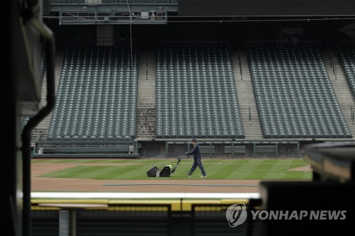 MLB 선수노조, 시즌 단축에 따른 연봉·등록일수 투표로 승인