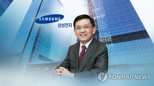권오현 삼성전자 회장, 작년 연봉 46억원…24억원 줄어