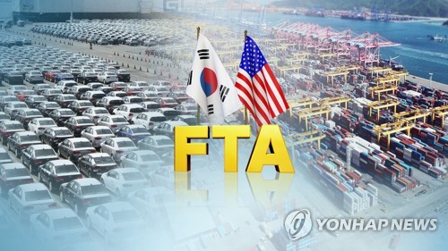한미 FTA 8년차…상품 교역 1.3배·상호 투자 2.4배 늘어