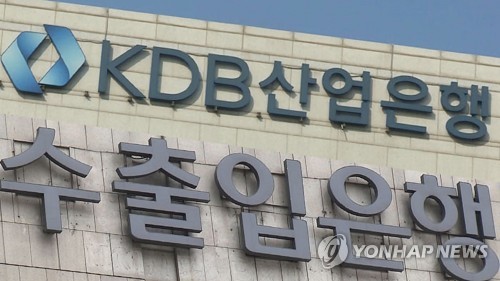 산은·수은 주도 제주항공 '이스타항공 인수' 지원…최대 2천억