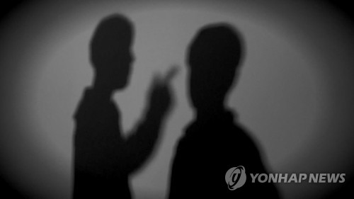 여수시 '부적절 언행' 공무원 경고 처분…논란 확산(종합)