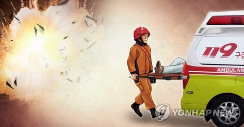 울산 효성 용연공장에서 폭발 사고…2명 부상(종합)