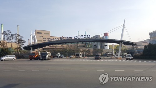 하나금투 "포스코, 1분기 실적 부진 예상…목표가↓"