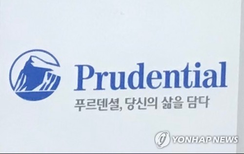 푸르덴셜생명 인수전, KB금융 대 사모펀드 대결로 전망