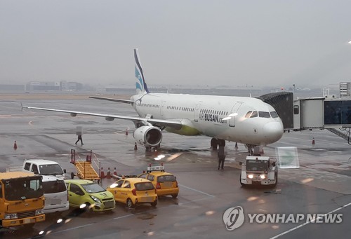 38개 중 3개 노선만 운항…에어부산 "한 번도 경험 못 한 위기"