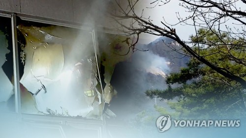 제주소방, '건조한 날씨' 들불 안전사고 주의보 발령